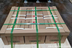 山南隆子机场快递酒水【机场货运当天